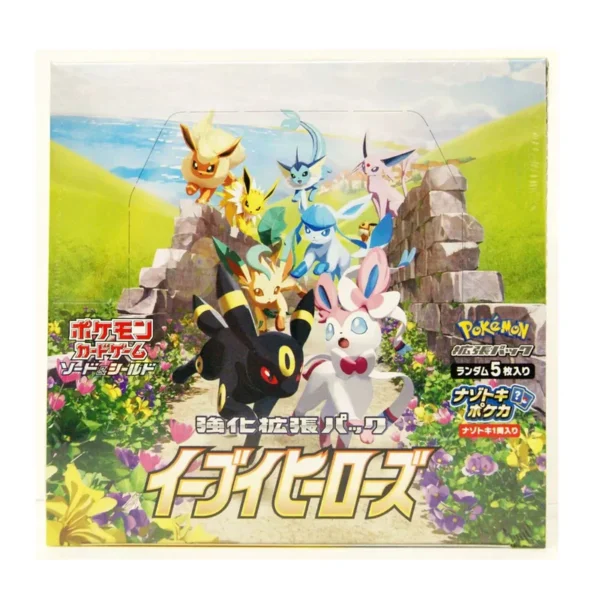 Eevee Heroes Display 30 Buste (JP)