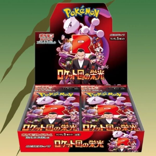 Glory of Team Rocket Display 30 Buste (JP)