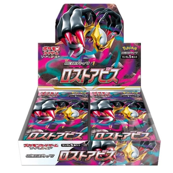 Lost Abyss Display 30 Buste (JP)