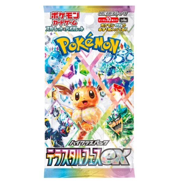 Terastal Festival ex Busta 10 Carte (JP)